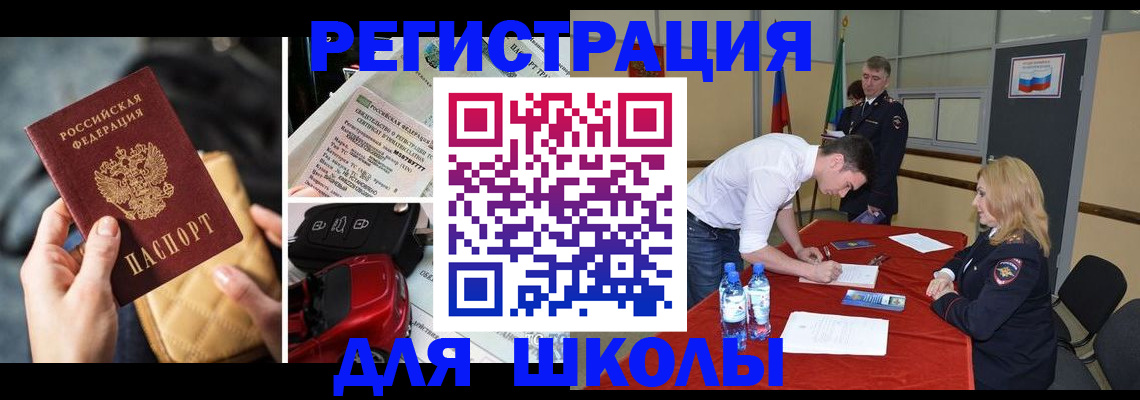найти адрес прописки в Лихославле